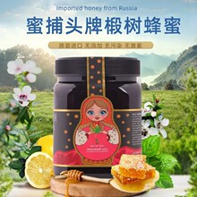 �۲��^�ƶ��_˹ԭ�b�M���ѹ�Ӣ�s����500g1000g