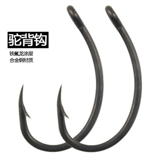European Carp Hook with Barbed Tube, Genuine Crooked Mouth Curved Hook, Reinforced Catfish Carp Hair Hook, Worm Hook
