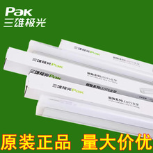 ���ۘO��t5����led֧��һ�w���չ��0.3M0.6M0.9M1.2���@ɫ�L�l