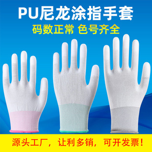 ���ׄڱ���ĥ����PU���o늉Tָ�T���������z��Ů�ڄӷ������o�T��