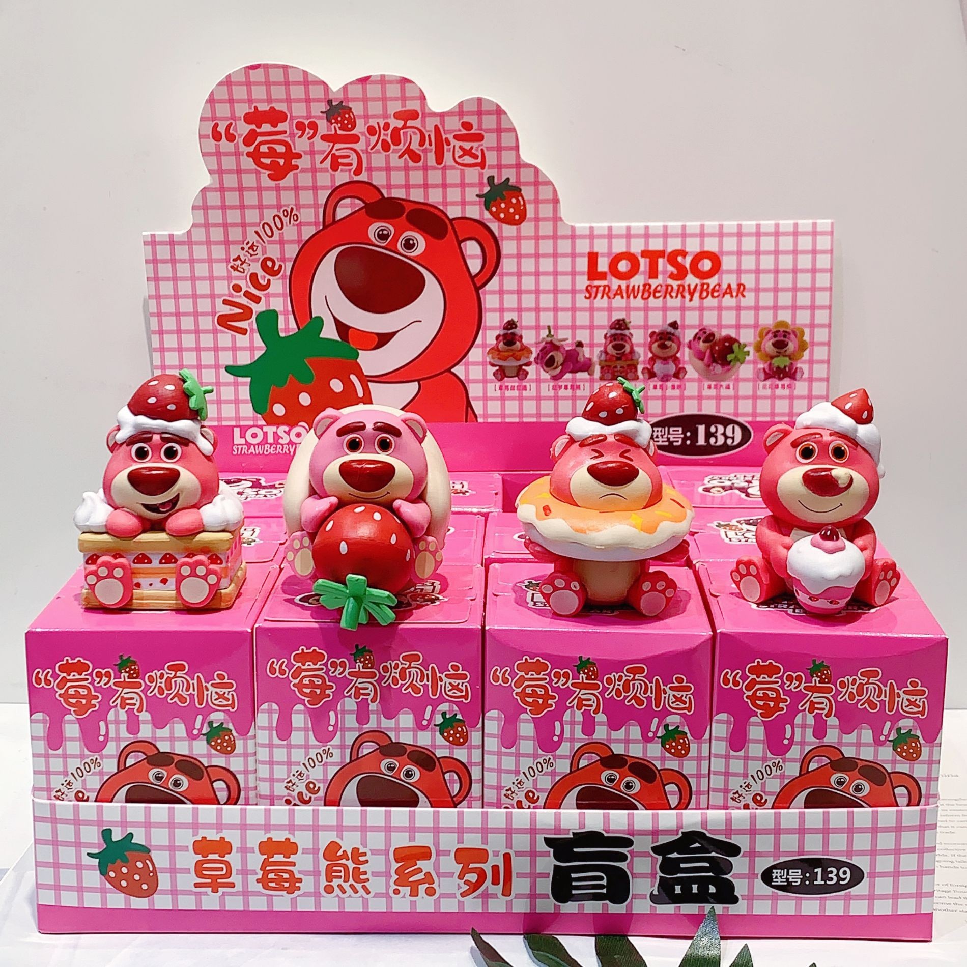 O1CN01HZnEkE2Id7RIRGSTC_!!2201