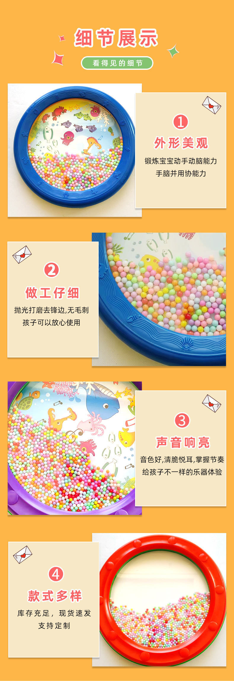 详情_08