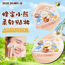 �þ���ӛ��ժ�ۓ����С��ϵ��q�����׳Է���ܛ�H�w�ɝ���÷ۓ�