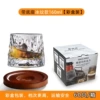 Tree texture independent color box + base (60 pieces per box)
