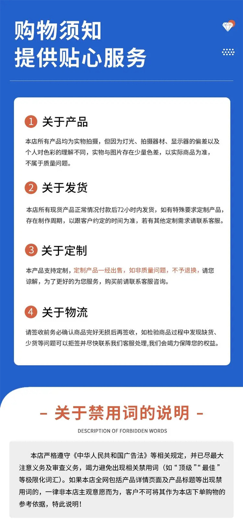 套版详情1_08.jpg