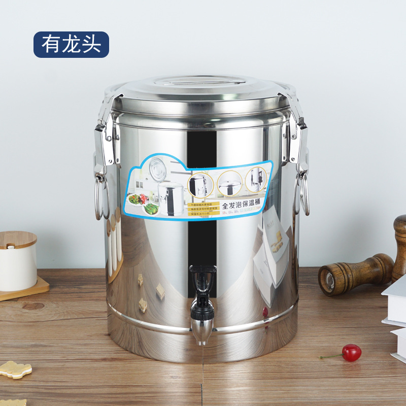 Suministro directo de fábrica cubo aislado de acero inoxidable comercial espesado de doble capa de espuma completa cubo multiusos Cubo de té de leche Cubo de arroz escolar