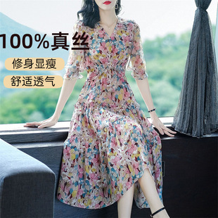 46507 2026���¿�pӡ��ɣ�Q�z�B��ȹ�¿��L���@��V�Iӡ���B��ȹ