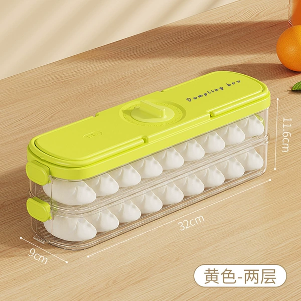 Yellow 2 layers 1 cover carton packaging