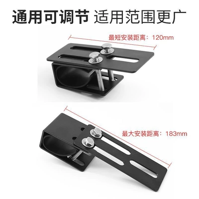Car Accessories Led Strip Light Motosiklet ləvazimatları və aksesuarları - a-pair-of-luggage-rack-holders