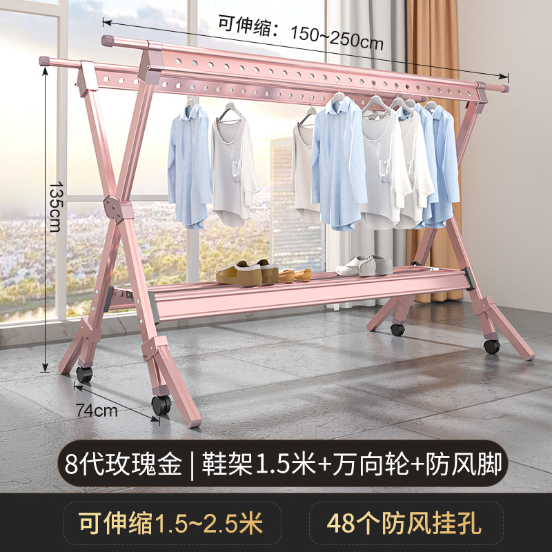 방풍 업그레이드 8세대 로즈골드 신발장 버전(대형+바퀴+방풍발) 강풍 방지