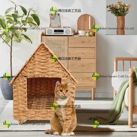 猫窝狗窝宠物窝藤编环保透气大空间PP仿藤纯手工制作美观阴凉