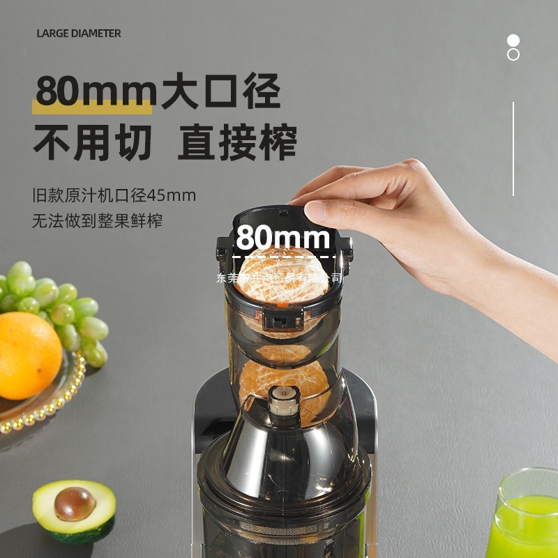 榨汁机小型家用汁渣分离全自动果蔬多功能原汁机商用炸果汁机|undefined