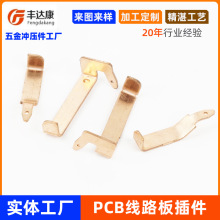 pcb��·����0.8mm���~������λ��Ƭ���_�������Ƭ�~Ƭ��Ƭ