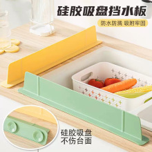 �����Pˮ�ۓ�ˮ��N��ˮ��ϴ���ϴ������Rˮ���������z��ˮ�l