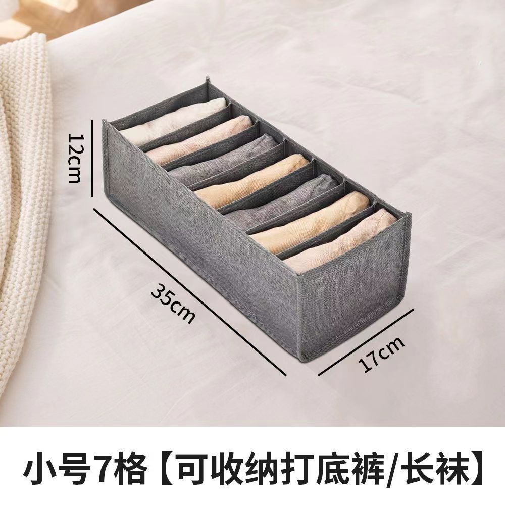 Oferta especial caja de almacenamiento de pantalones de liquidación artefacto de almacenamiento de ropa ropa ropa interior canasta de almacenamiento estante para pantalones caja de almacenamiento dividida