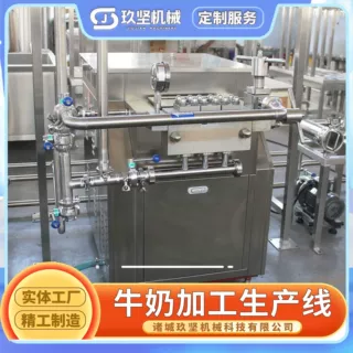 希腊风味发酵乳加工设备 脱脂原味老酸奶生产线 谷粒酸奶灌装机