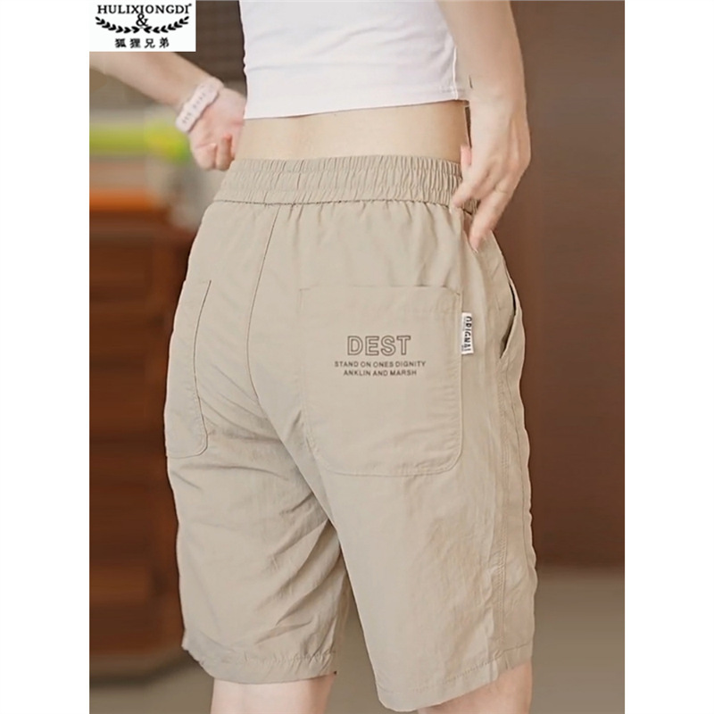 Ice Silk Shorts Men's Summer Thin Quick-Drying Breathable Trendy 2025 New Beach Outer Wear Sports Five-Point Pants