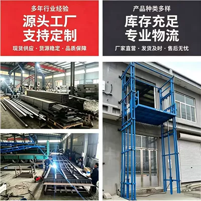 Avtomobil fırlanan platformaları Factory Chain Lift, Lift