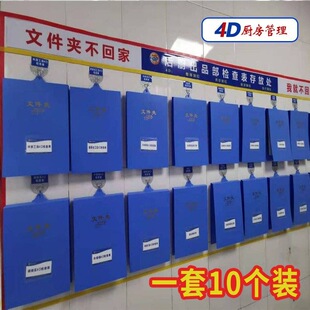 ���l4d�N������a4�ļ��A�Q��Ғ�ʽ���ϵ���ʽ�젝�Y�ϒ�A�n���A