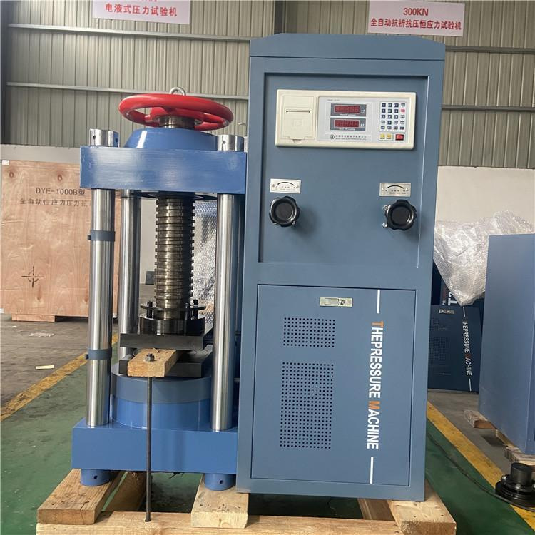 200吨水泥压力实验机 (14)