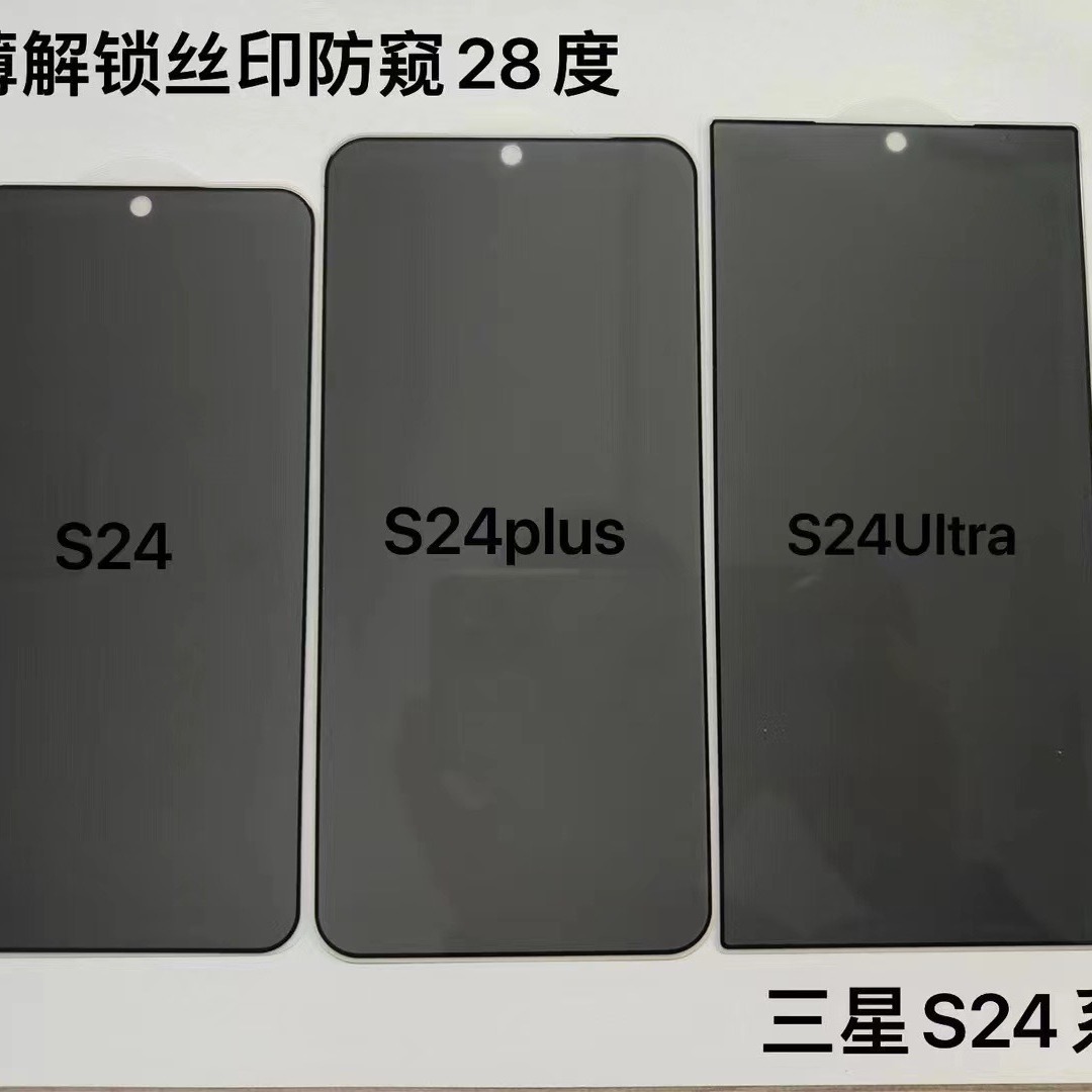 2024-04-08 00:35:47.jpg