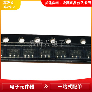 PW2162 SOT23-6 �����D�Q�� DC-DC�ԴоƬ �zӡA6162I