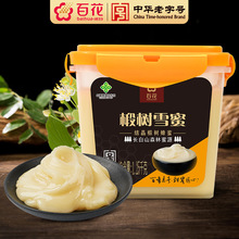 ���A����̖�ٻ�鲘�ѩ��1250g������Ȼ 鲘仨�Y������