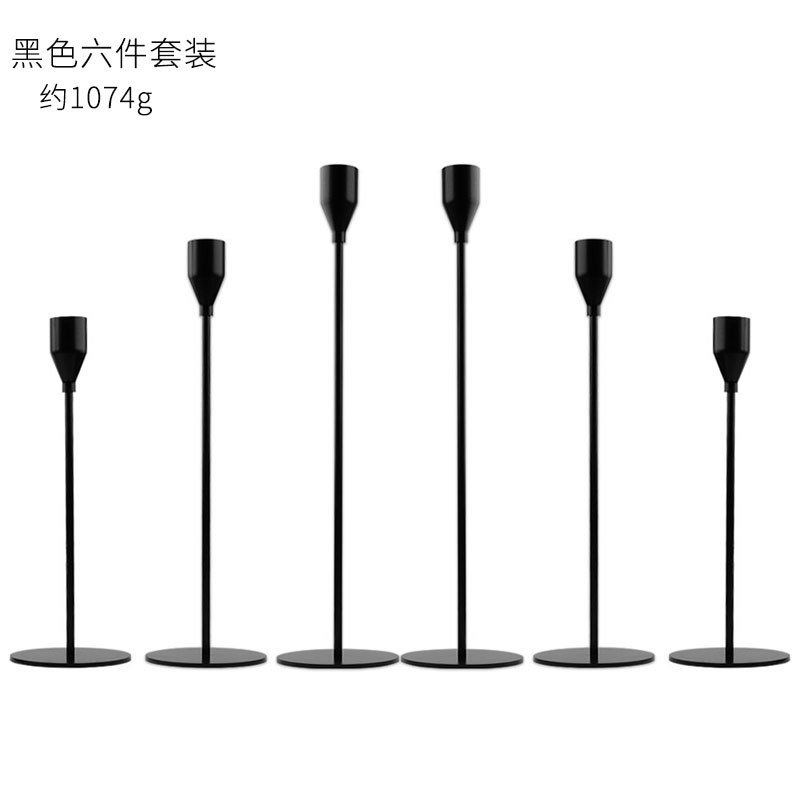 검은색 촛대 6개들이 1세트
