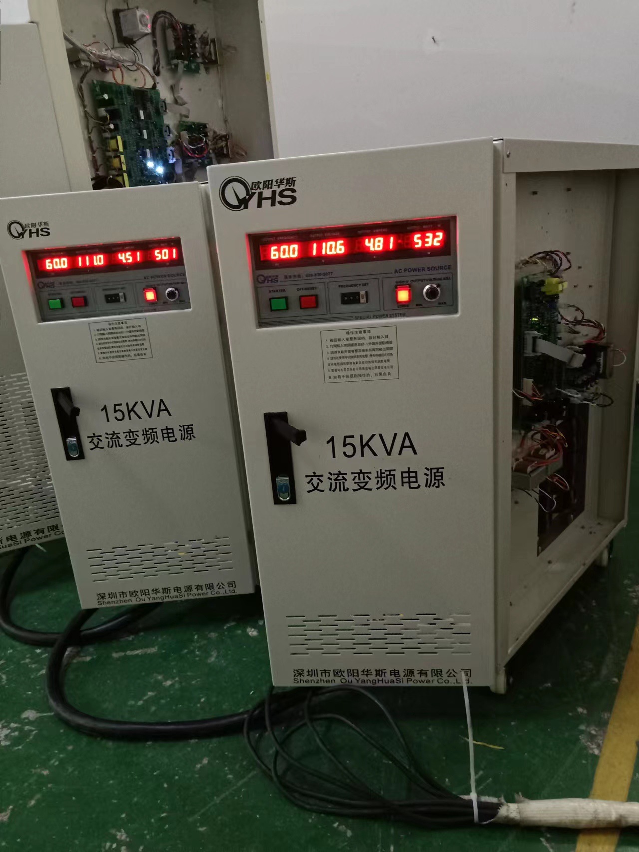 ŷ����˹15KVA��Ƶ��Դ������ɽ˳�£�������̨�����Գ�Ʒ��Ʒ