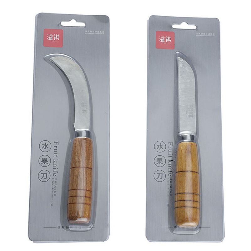 卡裝不鏽鋼水果刀菠蘿木柄廚房刀具果皮小刀香蕉小彎刀割菜刀