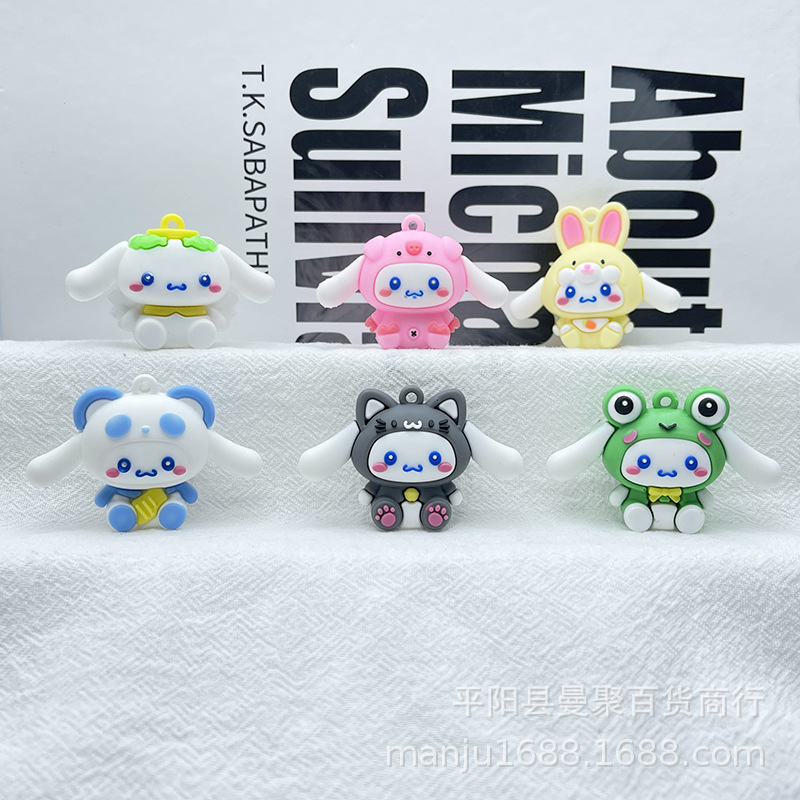 다양한 동물 옥 구이 개-무작위 머리