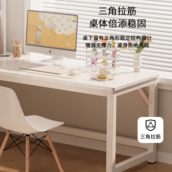 Corner desk L -shaped computer desktop household corner corner desk…