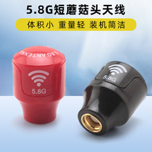 С���`���� ��Ģ���^�쾀 5.8G�D�� FPV ��Խ�C���� ��̖ݔ������