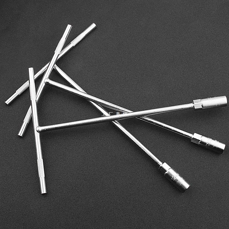 T型套筒扳手套装t字丁字加长六角板手汽修维修工具全套套装