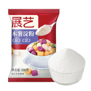 չˇ ľ������ 500g  20��/��