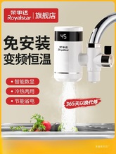 �s���_늟�ˮ���^�ӟ�������ʽ�����ٟ�N�������^ˮ��ӟ��ˮ��