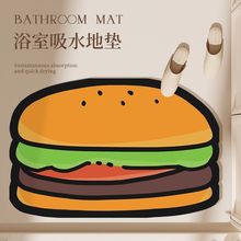 ����ܛ�|�_�|��ͨ��ˮ�h����ϴ���g�������T��ԡ����ԡ���؉|�ٸ�