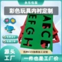 雕刻一体定制成型泡棉