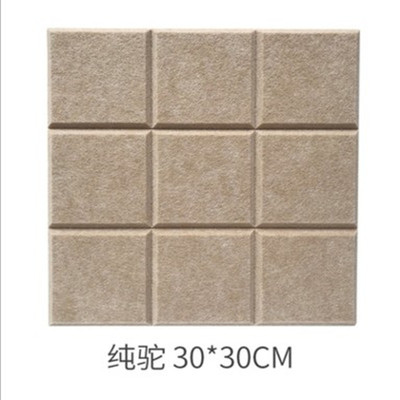 Manufactor supply squared paper for practicing calligraphy felt Photo background Wall stickers kindergarten works Message boards Soundproofing Soft wood
