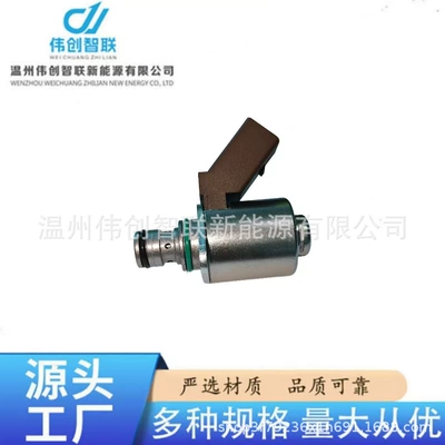 Control Valve Yuchai Engine – Yanacaq injektoru (Forsunka)