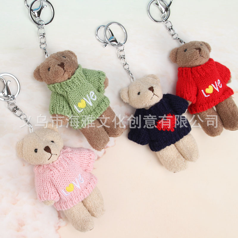 Pendant, plush keychain, toy, doll, bag decoration, dress up