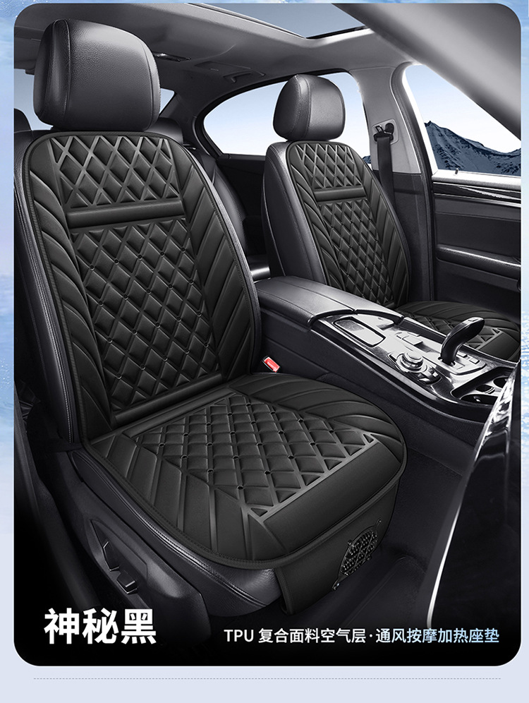Car seat ventilation cushion for summer cooling, cooling fan, modified for small cars 12V, trucks 24V seat cushion