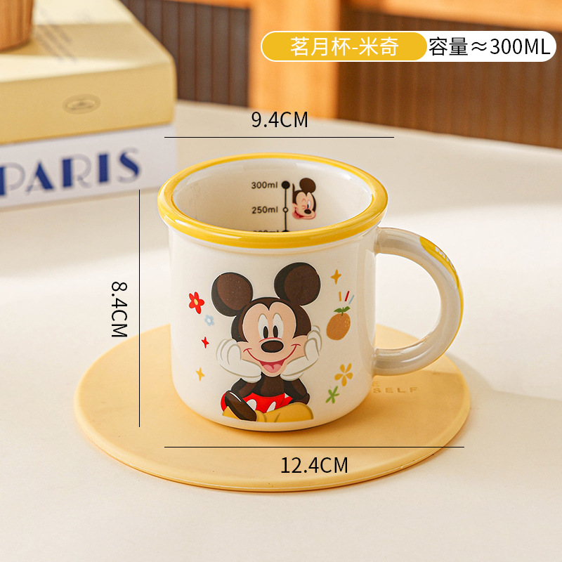 Taza de cerámica de Disney Taza de bebida de oficina 2025 nueva taza de alto valor Taza de café hermosa de dibujos animados