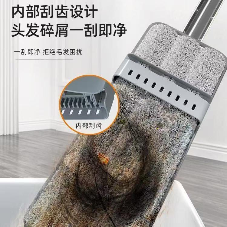 新しいハンズフリーモップ、怠け者用モップ、乾湿両用吸水モップ、フラットモップ、ワンモップ|undefined