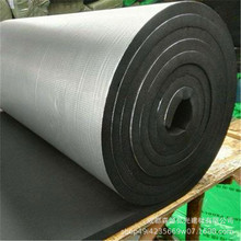 20mm厚橡塑保溫棉 鋁箔貼面橡塑板 b1級阻燃吸音隔熱橡塑海綿板