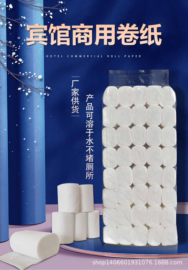 详情页_01.jpg