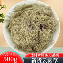 ��ș�� ���x ���} ��F�� �Ͼ�� �o�� ��؛ �o�s�| 500�� ���]