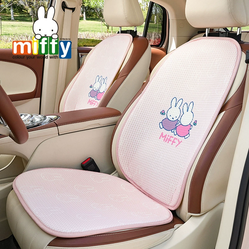 Подушка для автомобильного сиденья Креативная дышащая подушка для автомобильного сиденья с принтом Miffy Rabbit Холодный коврик из ледяного шелка Симпатичная подушка для автомобильного сиденья Лето