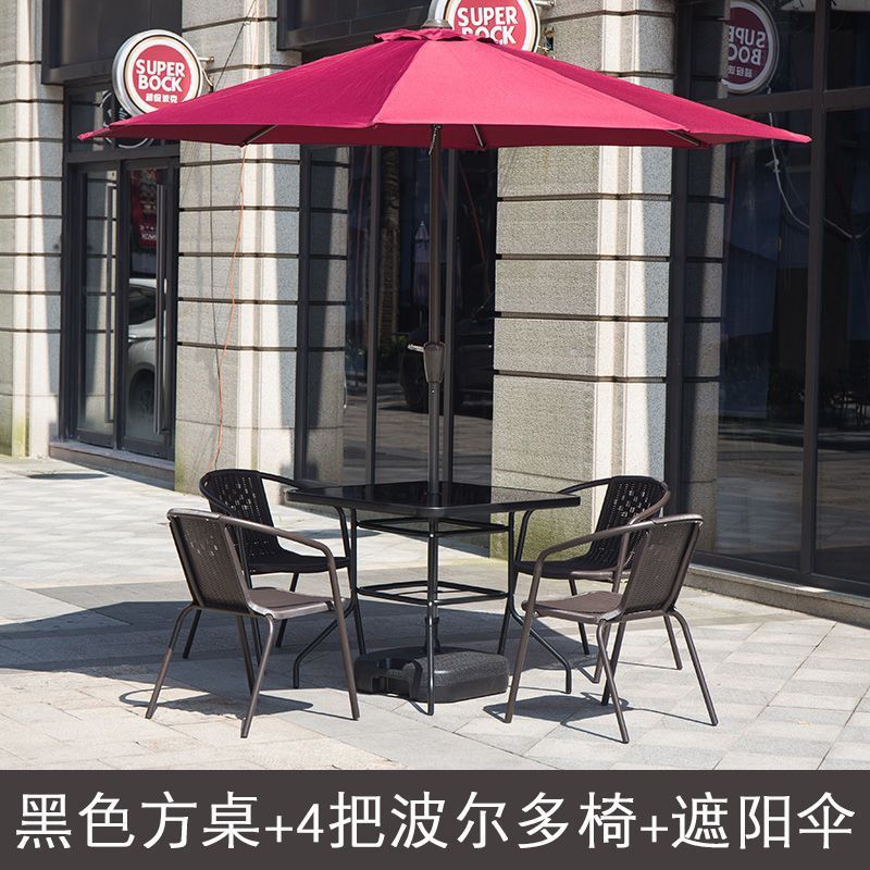 户外桌椅带伞组合庭院露天花园桌椅三件套家用室外休闲阳台小桌椅|undefined