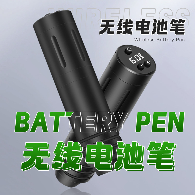 Máquina de tatuaje inalámbrica con batería recargable y LOGO personalizado, para delinear y sombrear, multifuncional.